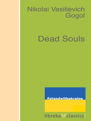 cover image of Dead Souls